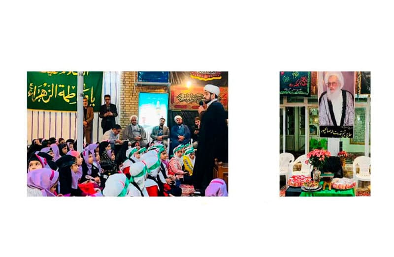 دبستان دوره اول و پیش دبستانی غیر دولتی کوثر