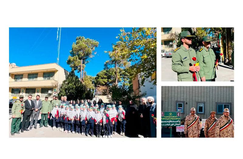 دبستان دوره اول و پیش دبستانی غیر دولتی کوثر