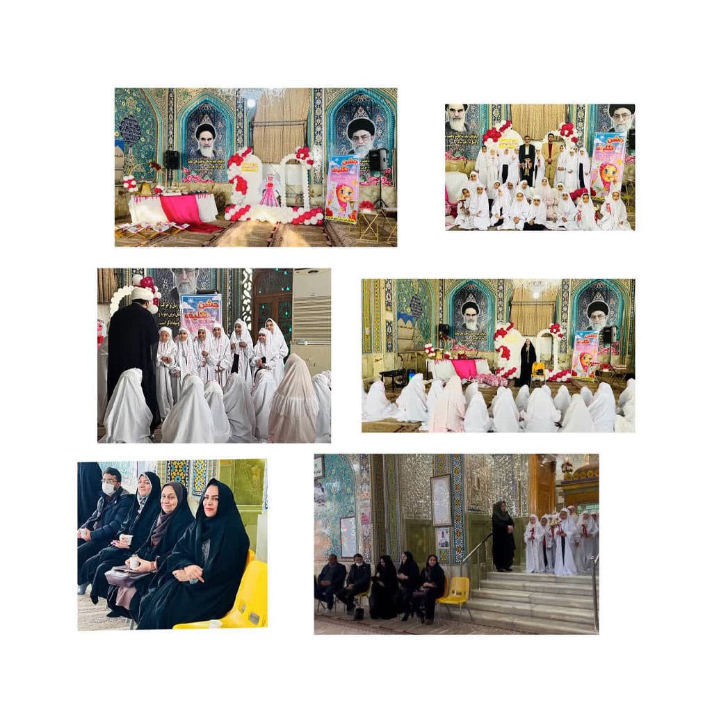 دبستان دوره اول و پیش دبستانی غیر دولتی کوثر